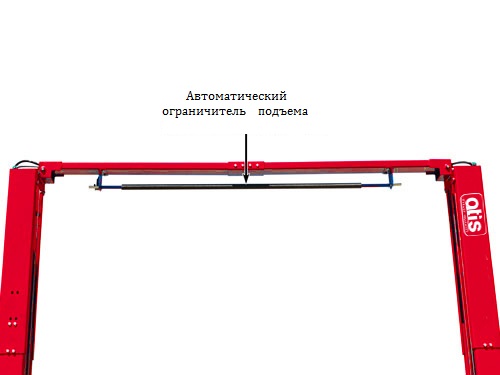A240CM (PEAK 209C) Двухстоечный подъемник 4 т. A240CM (PEAK 209C) Двухстоечный подъемник 4 т.