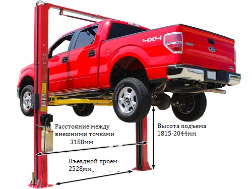 A240CM (PEAK 209C) Двухстоечный подъемник 4 т. A240CM (PEAK 209C) Двухстоечный подъемник 4 т.
