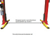 A240CM (PEAK 209C) Двухстоечный подъемник 4 т. A240CM (PEAK 209C) Двухстоечный подъемник 4 т.